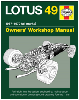 Livre Lotus F1 Type 49
