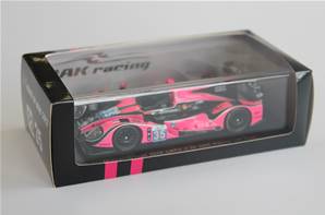 Miniature Oak Racing 35