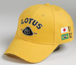 Casquette Lotus Camel