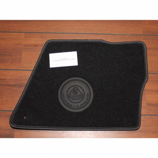 Tapis conducteur Lotus Evora - brodé